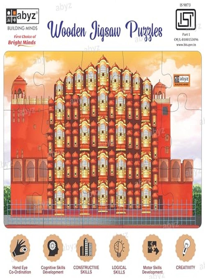 أحجية الصور المقطوعة الخشبية من ABYZ - مجموعة ألعاب Hawa Mahal للمرح والتعليم والمستكشفين الصغار، 15 قطعة ومجموعة من 3 ألعاب ممتعة بألوان متعددة | هدية عيد ميلاد للأطفال (3 سنوات فأكثر). - Image 4